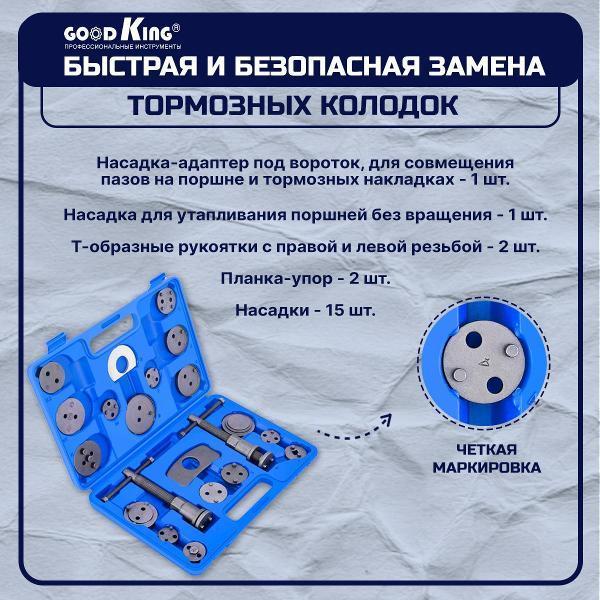 https://img.mvideo.ru/Pdb/400480798b4.jpg