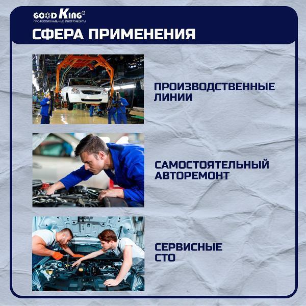 https://img.mvideo.ru/Pdb/400480798b5.jpg