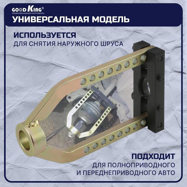 https://img.mvideo.ru/Pdb/400480801b3.jpg