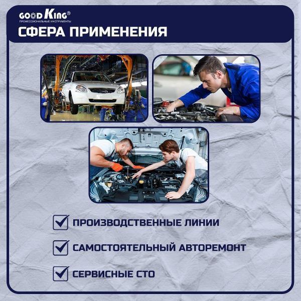 https://img.mvideo.ru/Pdb/400480801b5.jpg
