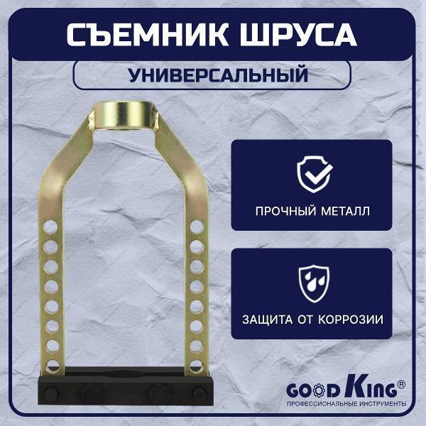 https://img.mvideo.ru/Pdb/400480801b6.jpg