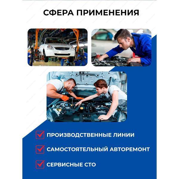 https://img.mvideo.ru/Pdb/400480801b8.jpg