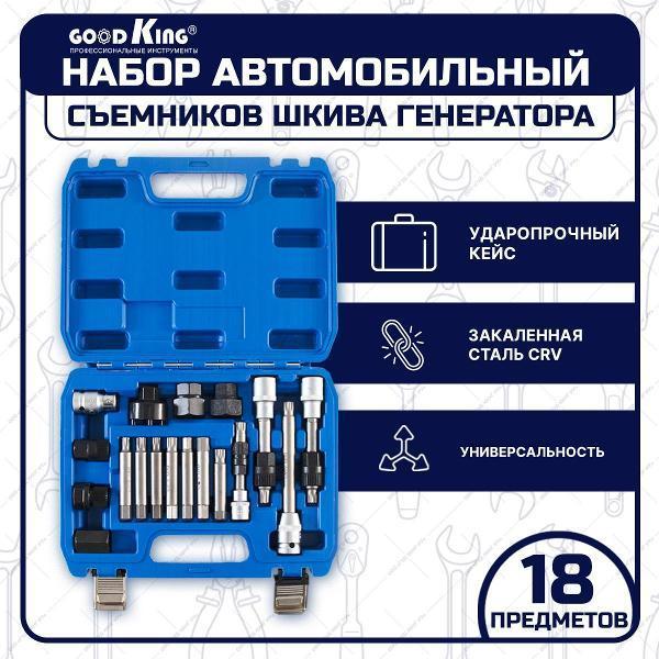 https://img.mvideo.ru/Pdb/400480803b2.jpg