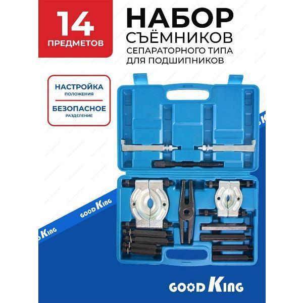 https://img.mvideo.ru/Pdb/400480805b.jpg
