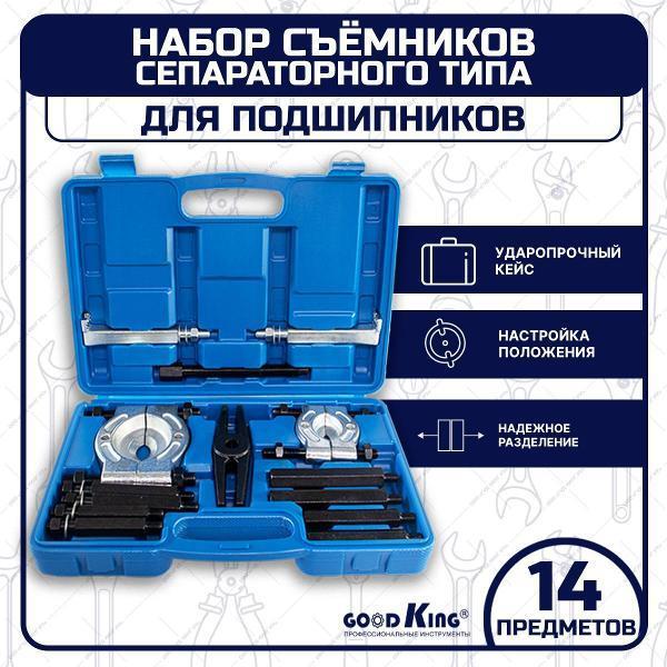 https://img.mvideo.ru/Pdb/400480805b1.jpg