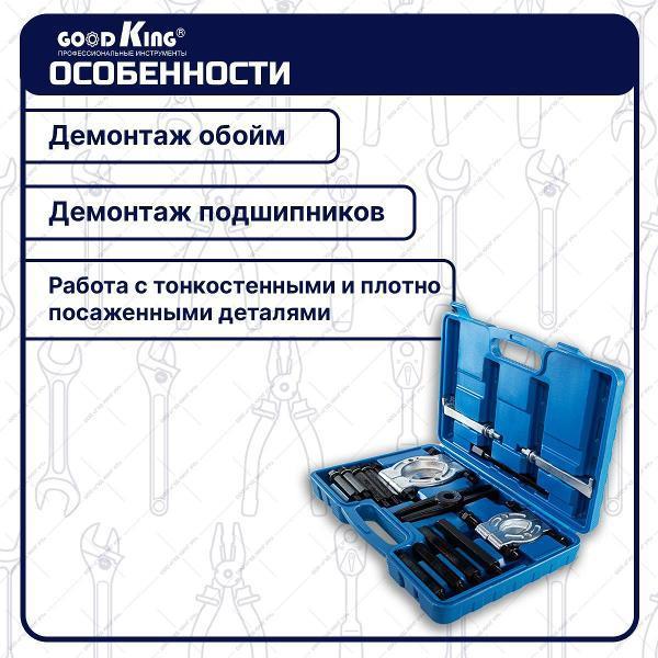https://img.mvideo.ru/Pdb/400480805b4.jpg