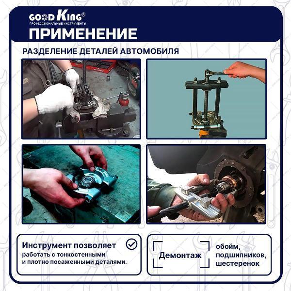 https://img.mvideo.ru/Pdb/400480805b5.jpg