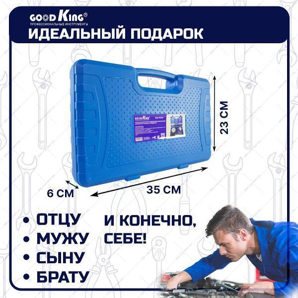 https://img.mvideo.ru/Pdb/400480805b6.jpg