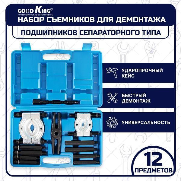 https://img.mvideo.ru/Pdb/400480806b1.jpg