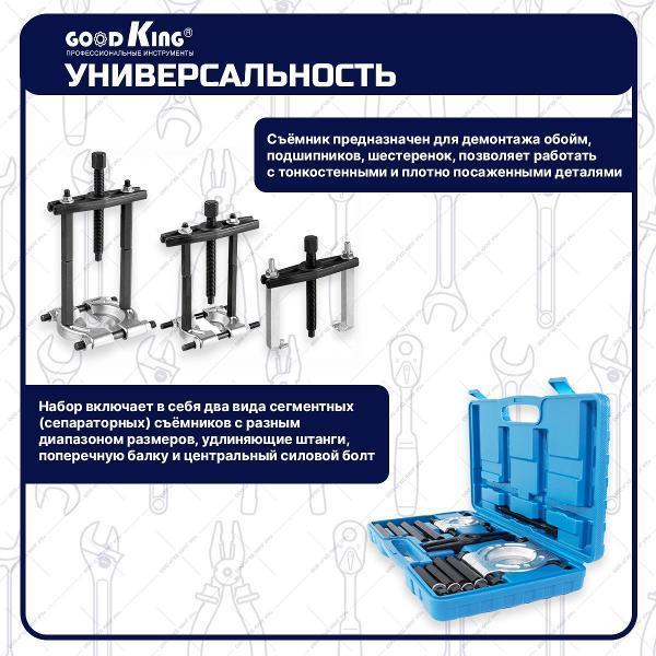 https://img.mvideo.ru/Pdb/400480806b2.jpg