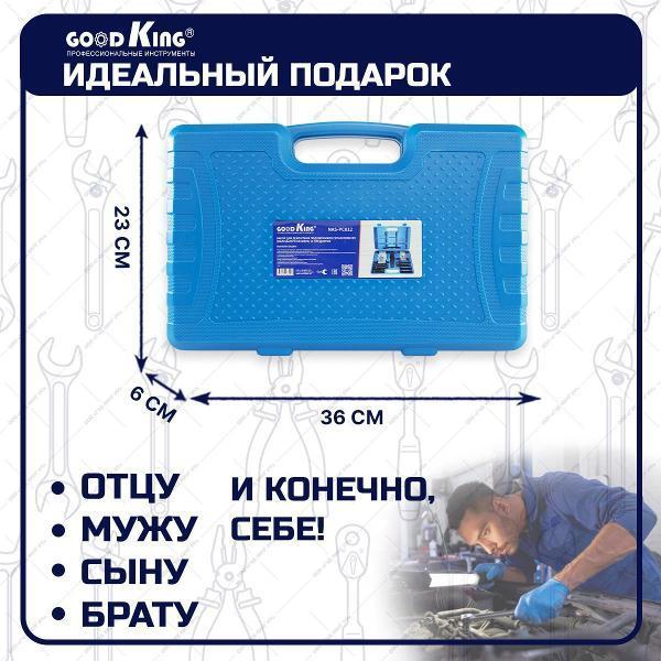 https://img.mvideo.ru/Pdb/400480806b5.jpg