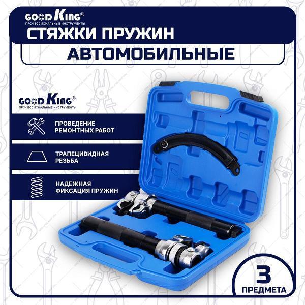 https://img.mvideo.ru/Pdb/400480816b1.jpg