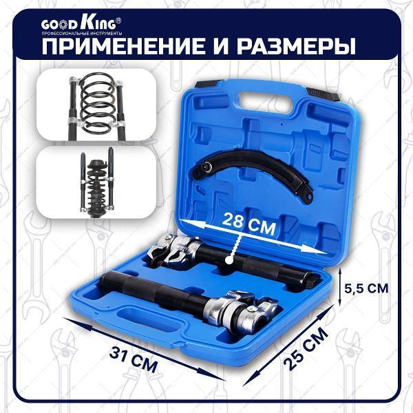 https://img.mvideo.ru/Pdb/400480816b2.jpg