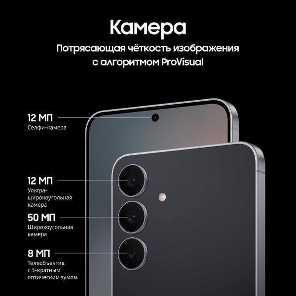 https://img.mvideo.ru/Pdb/400480836b9.jpg