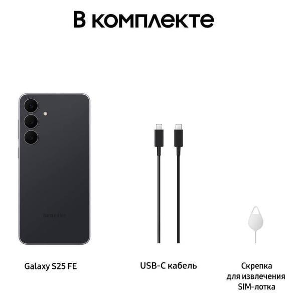 https://img.mvideo.ru/Pdb/400480844b11.jpg