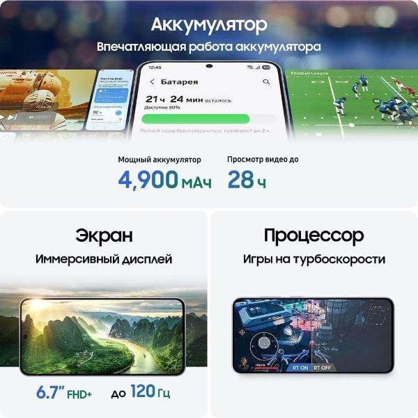 https://img.mvideo.ru/Pdb/400480844b13.jpg