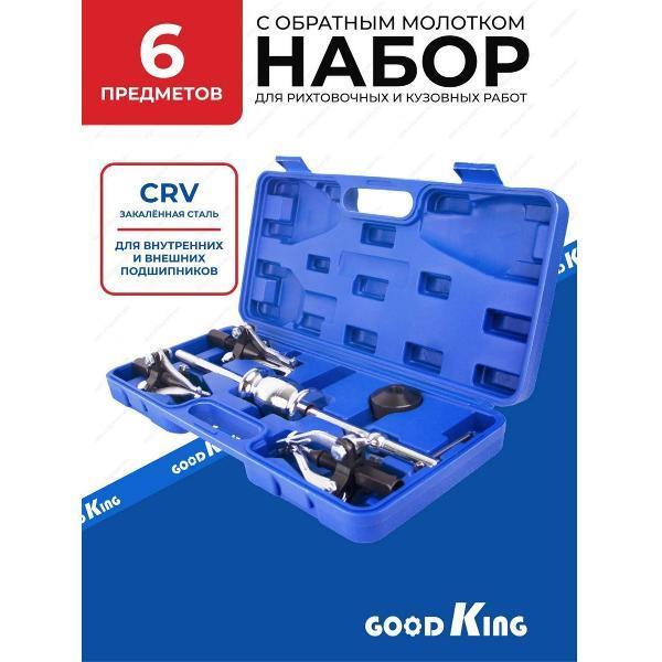 https://img.mvideo.ru/Pdb/400480869b.jpg