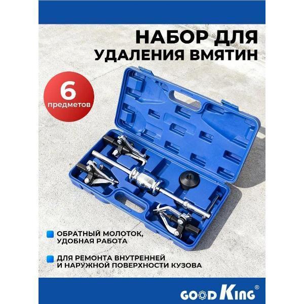 https://img.mvideo.ru/Pdb/400480869b1.jpg