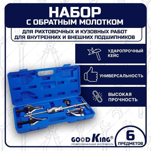 https://img.mvideo.ru/Pdb/400480869b2.jpg