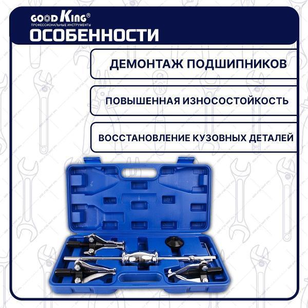 https://img.mvideo.ru/Pdb/400480869b3.jpg