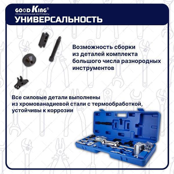 https://img.mvideo.ru/Pdb/400480873b1.jpg