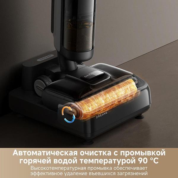 https://img.mvideo.ru/Pdb/400480876b2.jpg