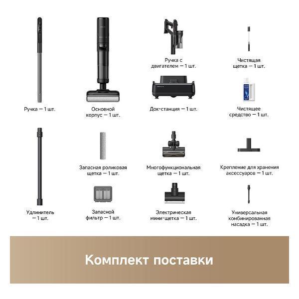 https://img.mvideo.ru/Pdb/400480876b8.jpg