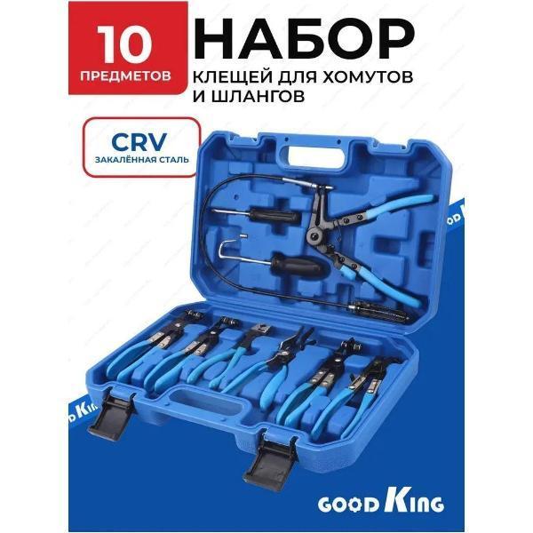 https://img.mvideo.ru/Pdb/400480879b.jpg