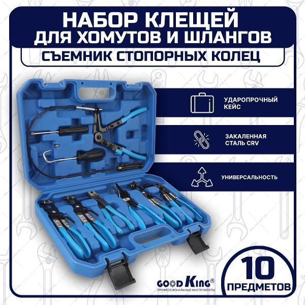 https://img.mvideo.ru/Pdb/400480879b1.jpg