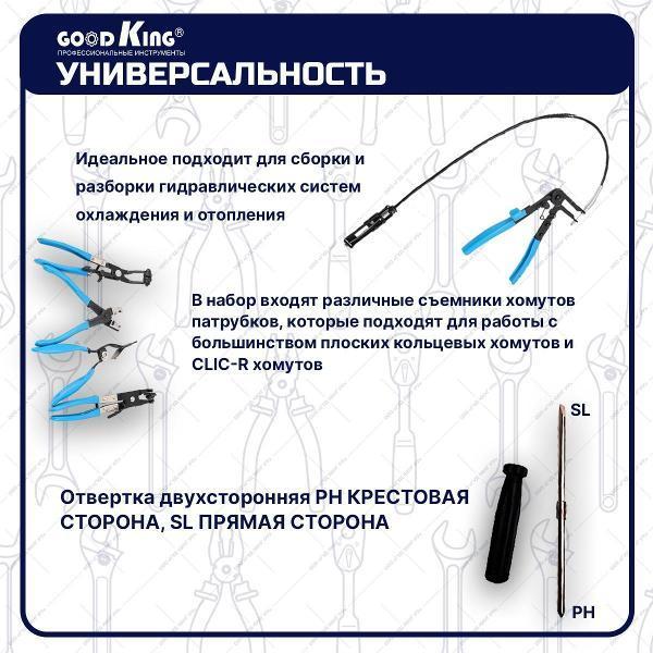 https://img.mvideo.ru/Pdb/400480879b3.jpg