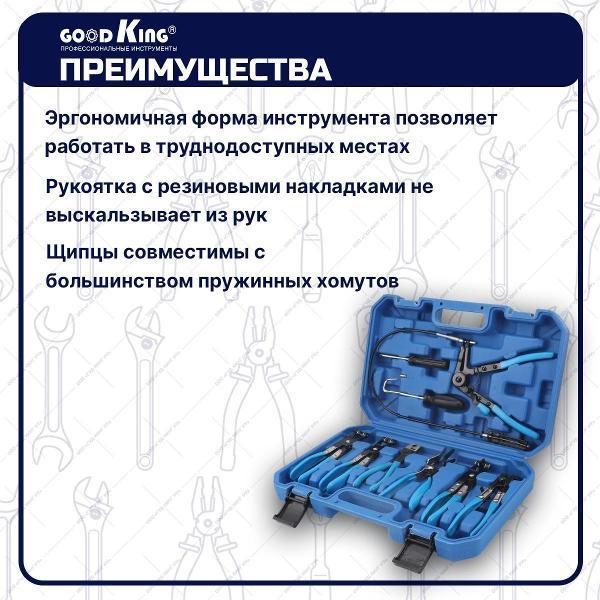 https://img.mvideo.ru/Pdb/400480879b5.jpg