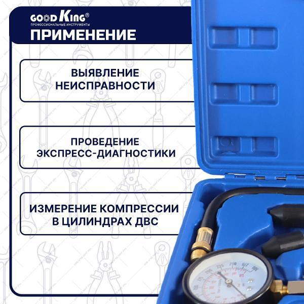 https://img.mvideo.ru/Pdb/400480881b3.jpg