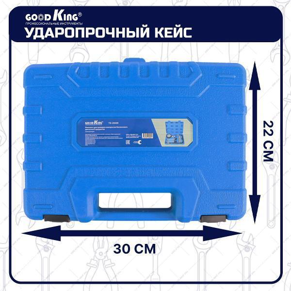 https://img.mvideo.ru/Pdb/400480881b5.jpg