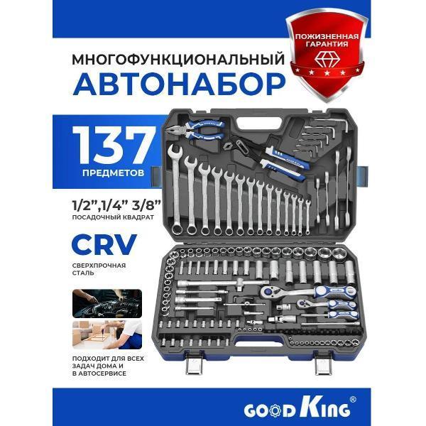 https://img.mvideo.ru/Pdb/400480894b.jpg