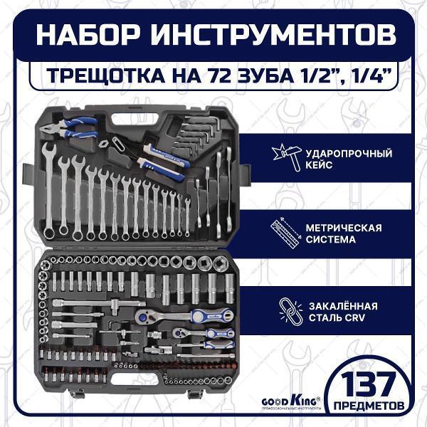 https://img.mvideo.ru/Pdb/400480894b1.jpg