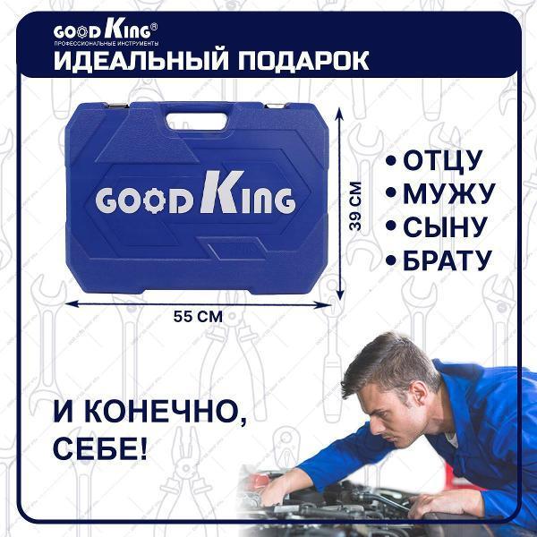 https://img.mvideo.ru/Pdb/400480894b10.jpg