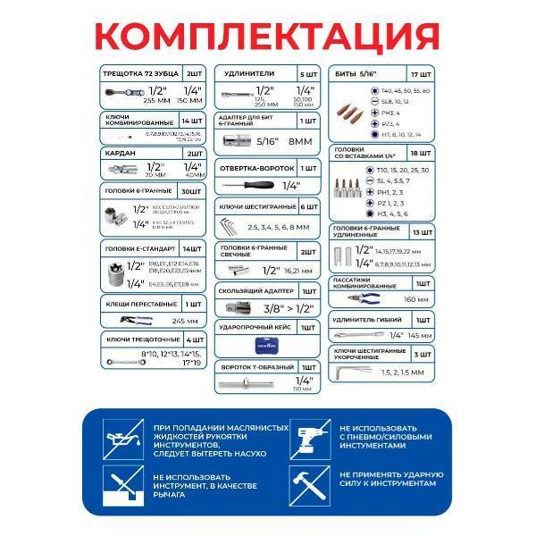 https://img.mvideo.ru/Pdb/400480894b3.jpg