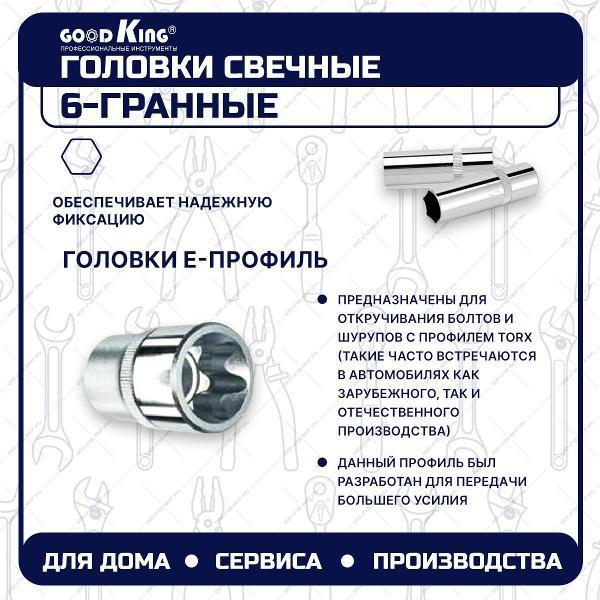https://img.mvideo.ru/Pdb/400480894b4.jpg