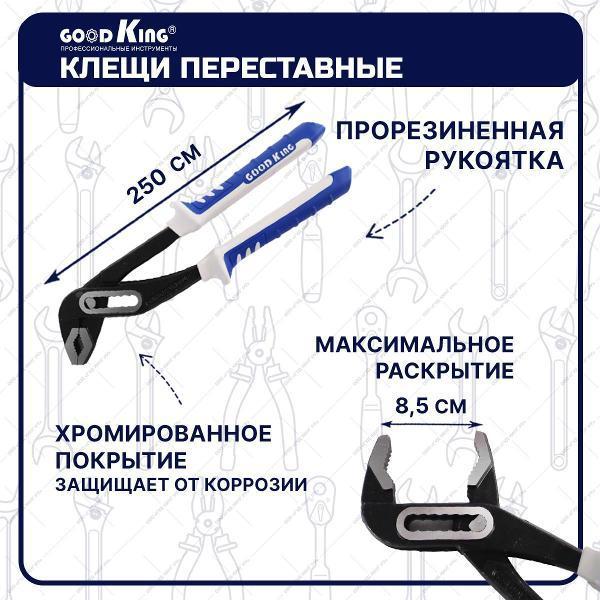 https://img.mvideo.ru/Pdb/400480894b6.jpg