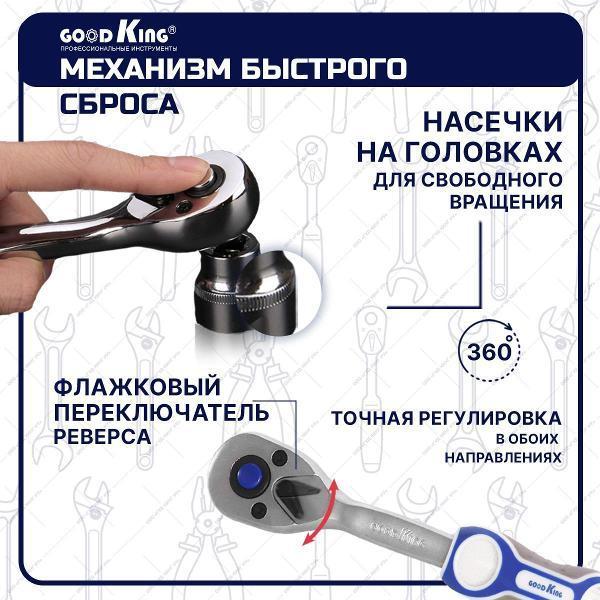 https://img.mvideo.ru/Pdb/400480894b7.jpg