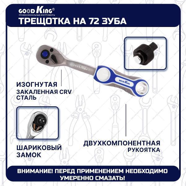 https://img.mvideo.ru/Pdb/400480894b8.jpg