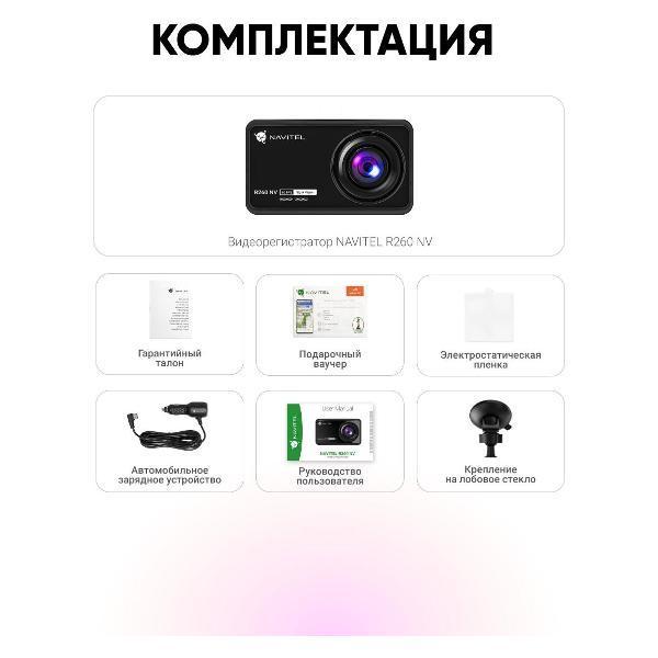 https://img.mvideo.ru/Pdb/400480931b7.jpg