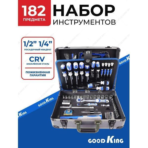 https://img.mvideo.ru/Pdb/400481123b.jpg