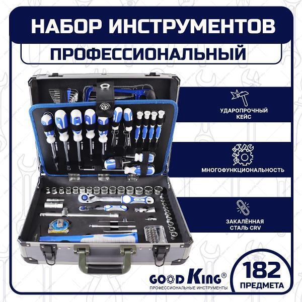 https://img.mvideo.ru/Pdb/400481123b1.jpg
