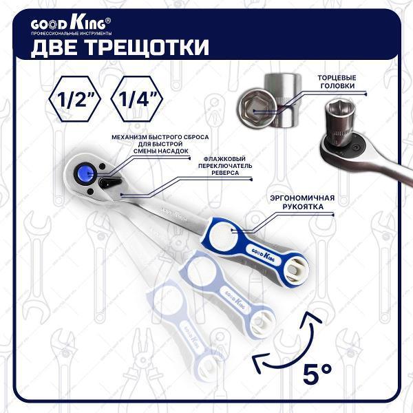 https://img.mvideo.ru/Pdb/400481123b6.jpg