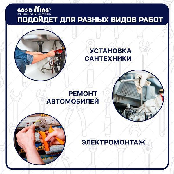 https://img.mvideo.ru/Pdb/400481123b7.jpg