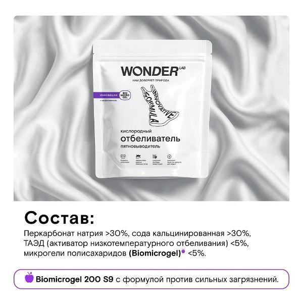 https://img.mvideo.ru/Pdb/400481136b2.jpg