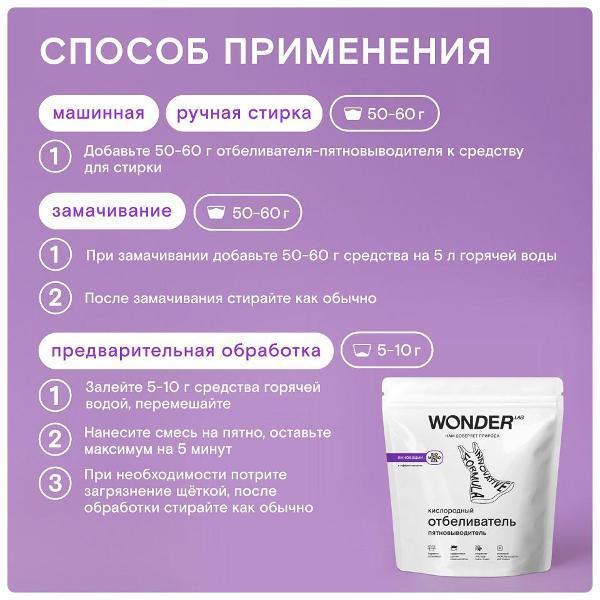 https://img.mvideo.ru/Pdb/400481136b4.jpg