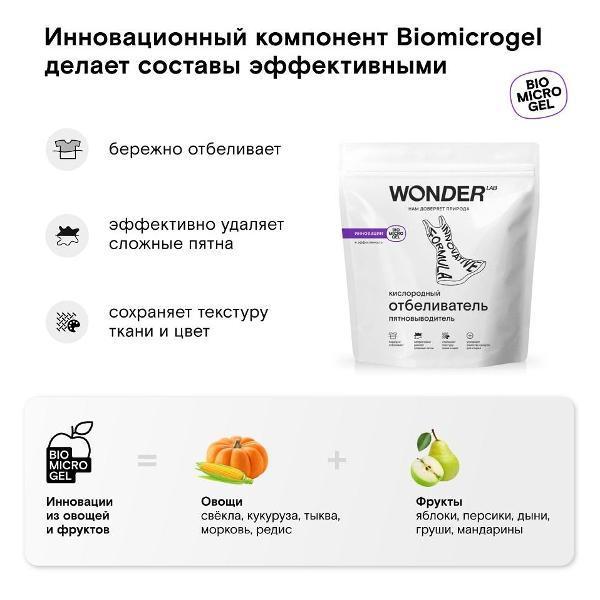 https://img.mvideo.ru/Pdb/400481136b5.jpg