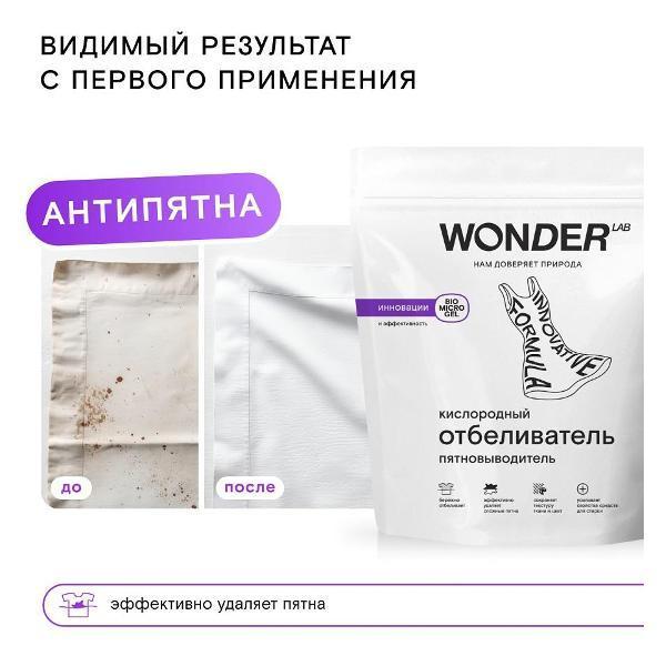 https://img.mvideo.ru/Pdb/400481136b7.jpg